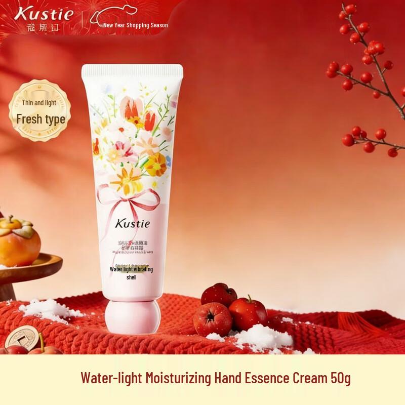 Kustie Water-Glow Hydrating Hand Essence Cream 50g