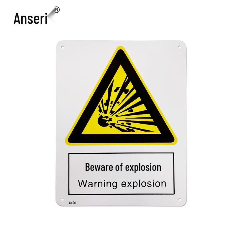 Ansell Aluminum Safety Sign 250x315mm