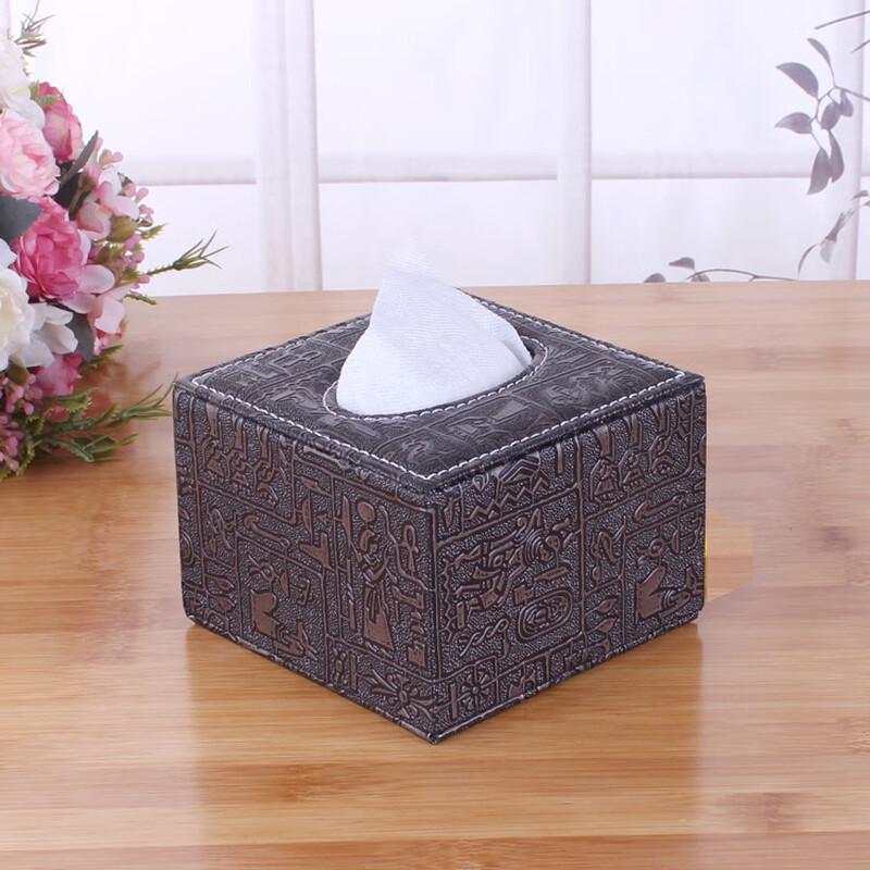Cmaos Leather Square Tissue Box