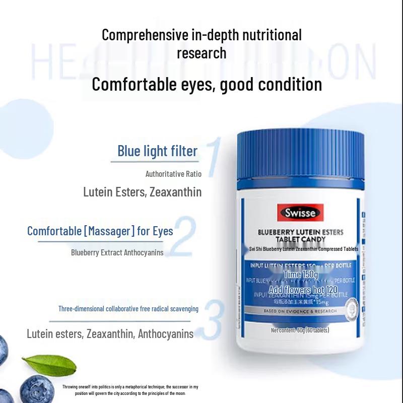 Swisse Men's Eye Health Multivitamin & Bilberry Lutein Gift Set