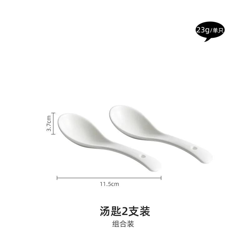 Creative Rice Bowl for Home Use 2023 New High Grade Cutlery Ceramic Bowl Spoon Single 4.5-inch Dining Bowl