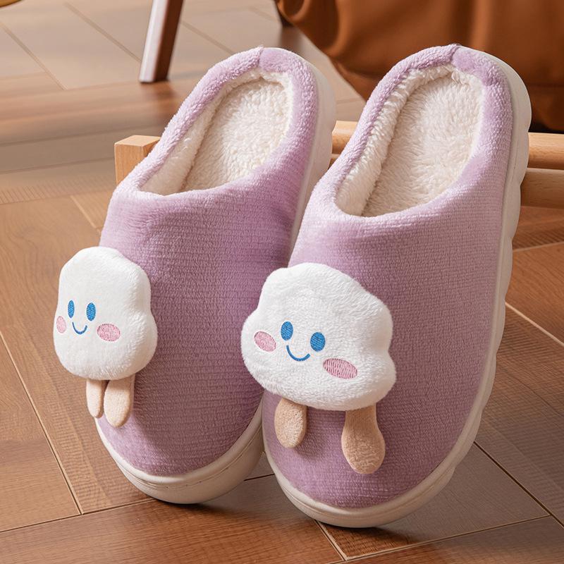 Women's Cozy Plush Bow Cotton Slippers - Anti-Slip, Warm, Cute Design for Autumn/Winter 2024