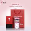 HEENOOR Double-Layer Portable Glass Cup