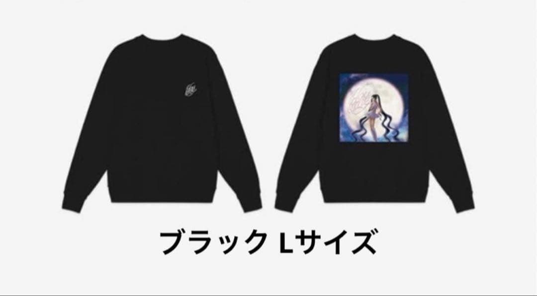 

[USED] BLACKPINK Jennie Sweatshirt Black L