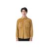 Kith Chenille Apollo Shirt Sharp Unisex Tops Yellow KHM031421-730