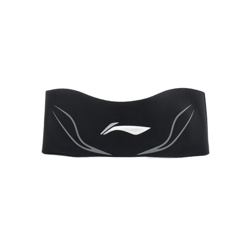 Li-Ning Patella Pressure Strap Free Size