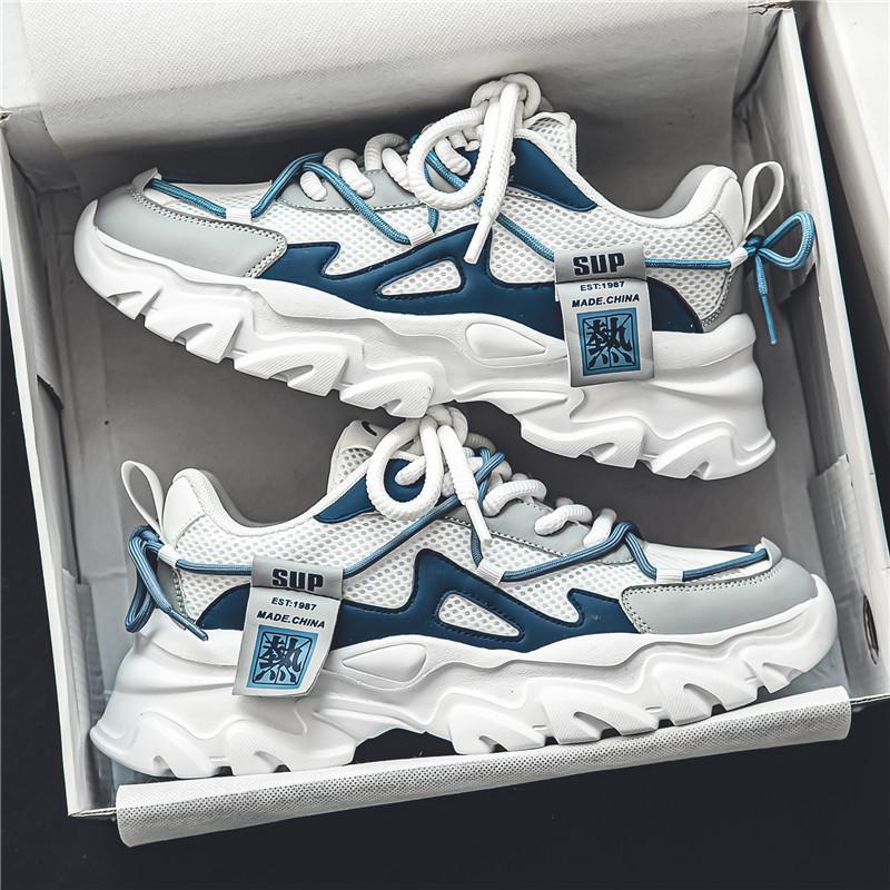 

Обувь для папы мужская весенняя сетчатая нишевая конструкция sense original маленькие белые туфли молодежная толстая подошва усиливающая спортивная мужская обувь 39