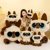 Siamese Cat Mashed Plush Doll Doll Throw Pillow Cute Fish Standing Send Flowers Cat Peripheral Gifts