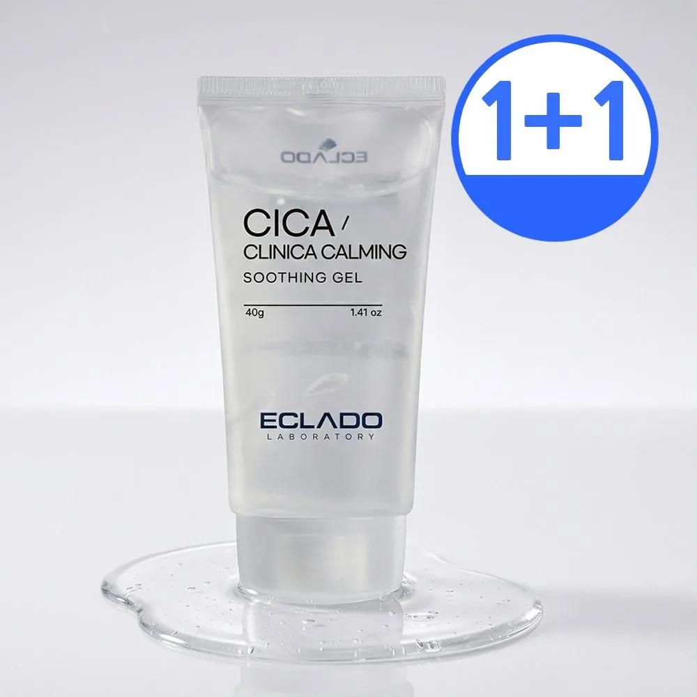 

1+1 Aloe Cica Instant Cooling Gentle Madeca Gel Cream 40g