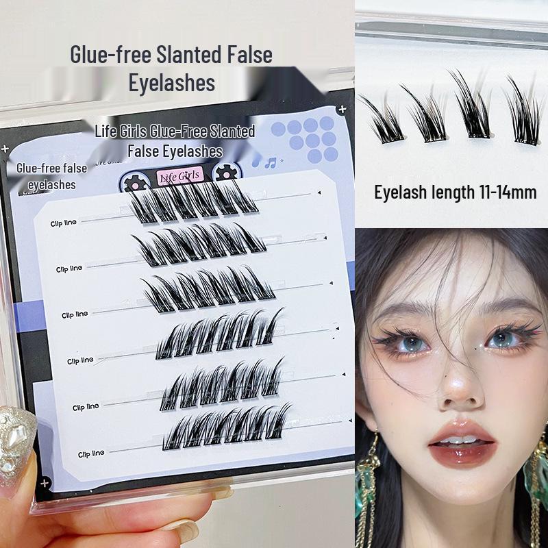 Life Girls Transparent Stem Cat Elf Adhesive-Free Curly False Eyelashes with Jelly Glue Strip