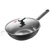Kangbachen Jianjiu Fine Iron Wok