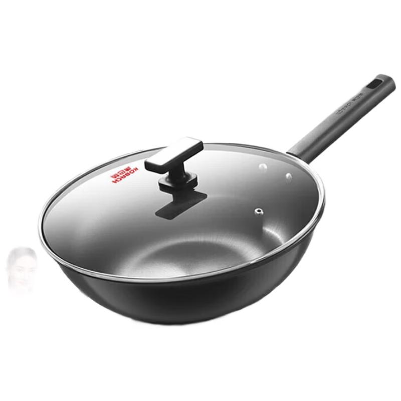 Kangbachen Jianjiu Fine Iron Wok