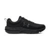 Charged Assert 10 Camo Men's Running Shoes