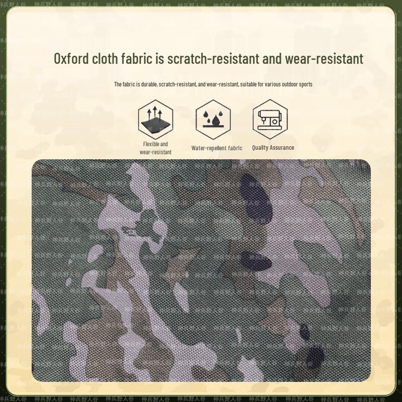 Tactical Camouflage Single-Shoulder Emergency Bag