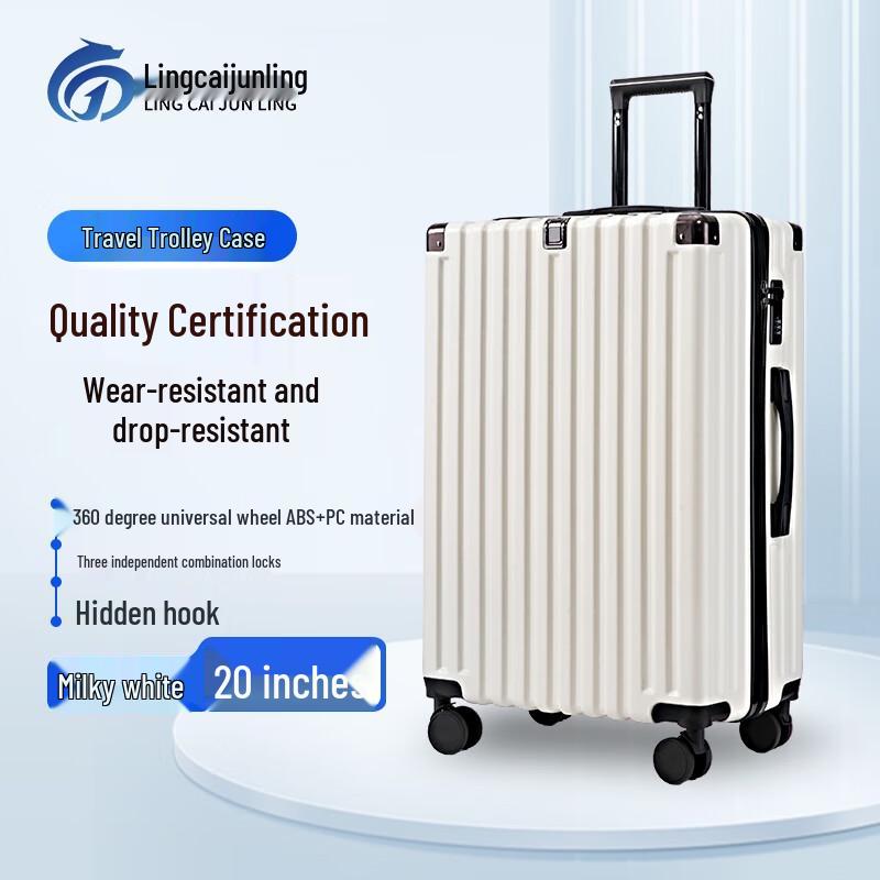 Lingcai Junling Travel Hardshell Luggage 20-inch