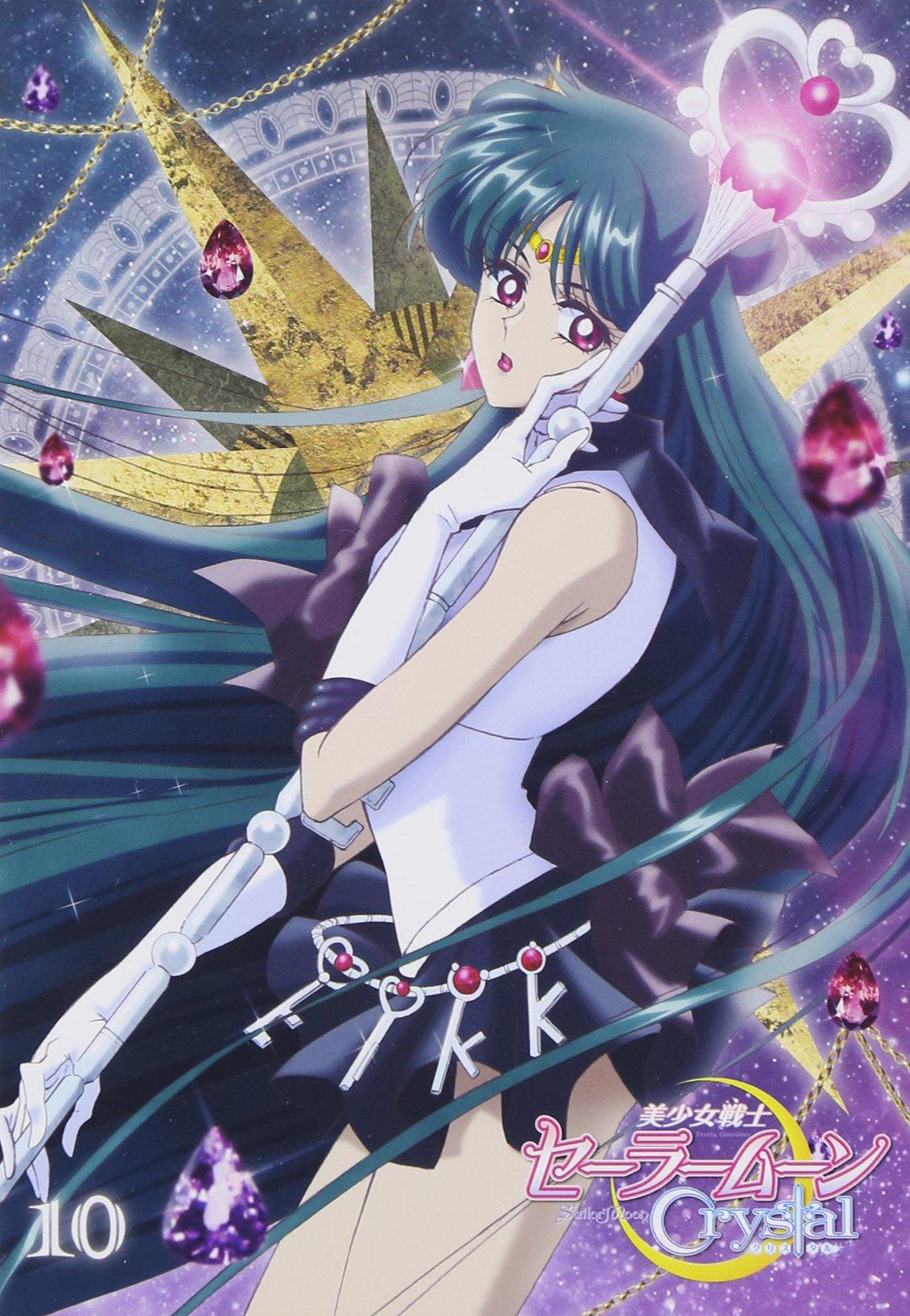 

Anime Guardian Sailor Moon DVD 10 “Pretty Crystal” [Regular Edition]