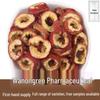 Seedless Dried Hawthorn Slices 500g - Pitted Fruit Tea Infusion Rings, Chinese Medicinal Material