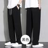 Spring and Autumn Casual Couple Sweatpants Men's Winter Fleece Loose Straight Sports Wide Leg Summer Boys Thin Pants