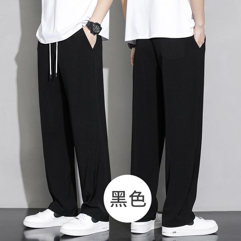 Spring and Autumn Casual Couple Sweatpants Men's Winter Fleece Loose Straight Sports Wide Leg Summer Boys Thin Pants