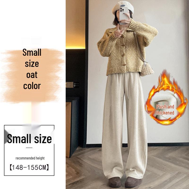 Fluffy Thickened Banana Wide-Leg Sweatpants, Unisex Autumn/Winter 2025, Versatile High-Waisted Style, Popular Hot Seller