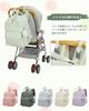 Bag Capacity 18 Mom With Thermal Large Diaper Changing Hanging Baby Items Preparation for Childbirth [Sea choice] Mother's Backpack, Mother's (Large /