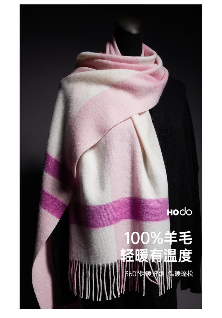 Red Bean Pure Wool Shawl Women's Autumn and Winter New Style Warm and Cold Proof Fashion Versatile Checkered Shawl Scarf Dual Purpose