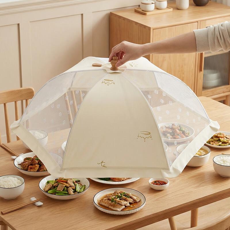 Foldable Food Tent Cover