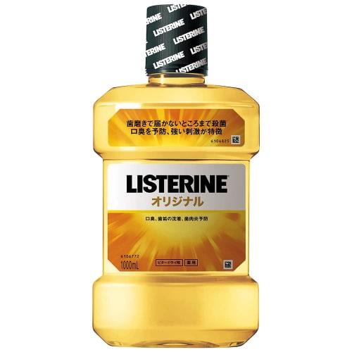 

Listerine Original Medicated 1000ml x 6 pack