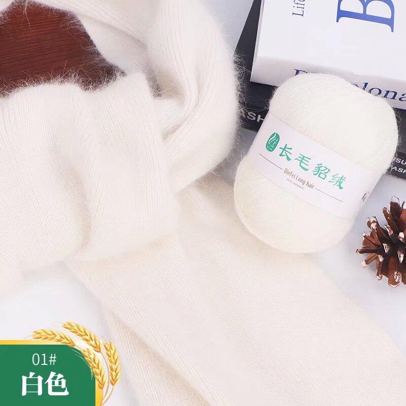 The Factory Directly Supplies Long Hair Mink Yarn fox Fur Ball Knitting Crochet DIY Manual Knitting Wool