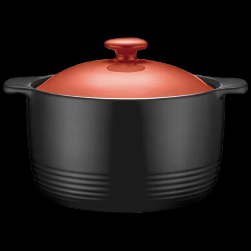 Supor Thickened Ceramic Claypot Soup Pot 4.5L