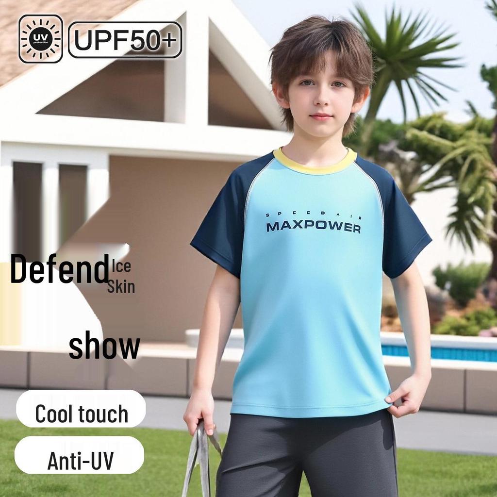 Ice Silk Boys' Quick-Dry Summer T-Shirt - Cooling, UV50+ Sun Protection, Short Sleeve for Kids, Sport & Outdoor Wear