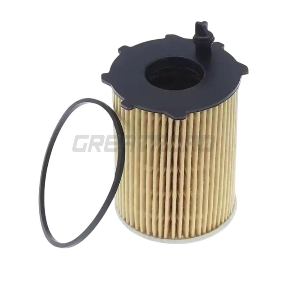 Engine Oil Filter For Citroën C3 C4 Berlingo Jumpy DS3 DS4 DS5 Peugeot 2008 1610693780 3646431 53699656432180 SU001A3092