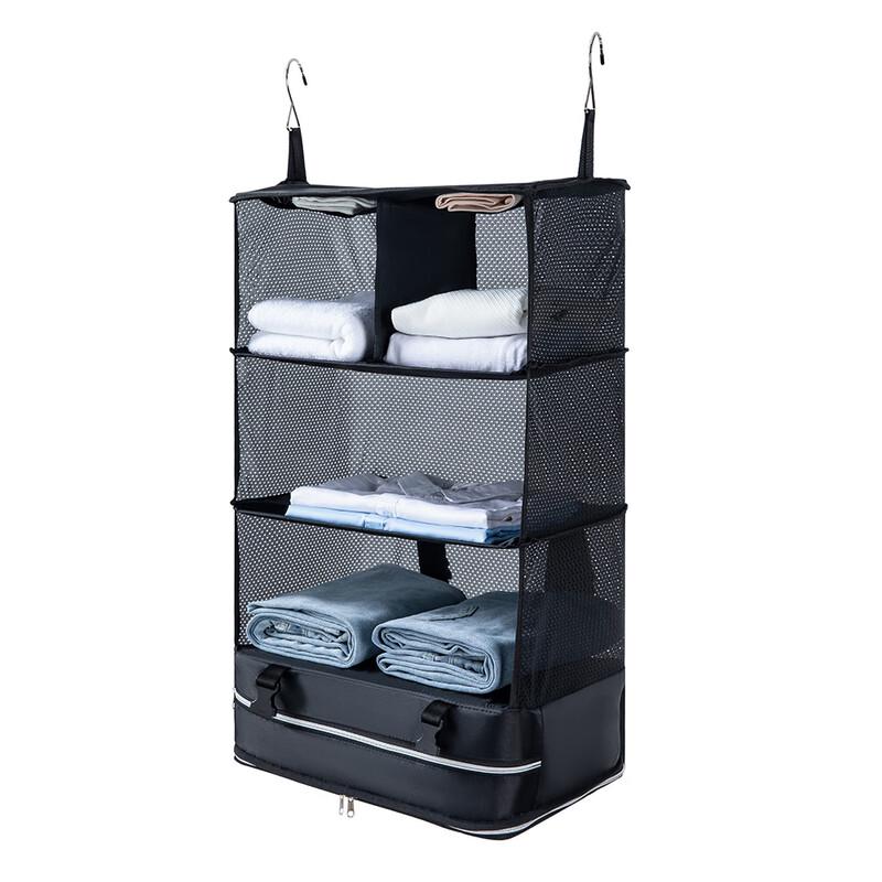 Outdoor Travel Hanging Storage Bag