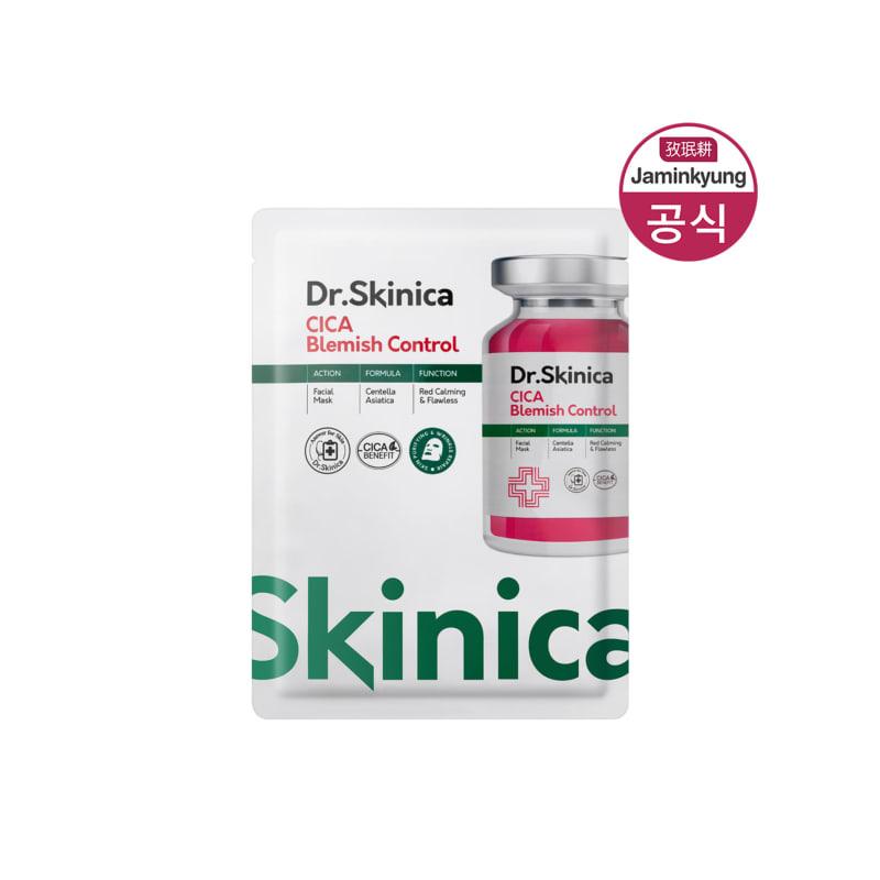 Dr. Skinica Centella Blemish Therapy Mask 25 g X 5 EA