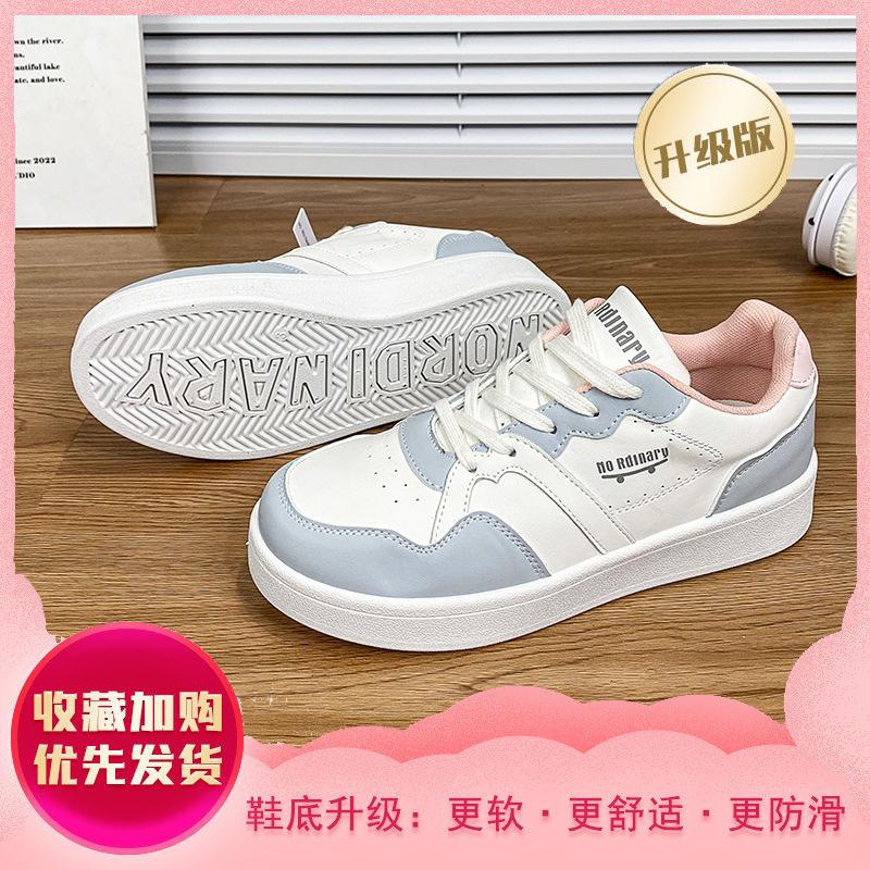 

Little white shoes women s new women s shoes thick-soled to increase the value, wear-resistant, lightweight and fashionable casual shoes 40 синий