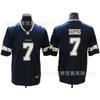 NFL Dallas Cowboys Football Jersey - 11 Parsons 7 88 19 Embroidered Sport Shirt Men Women