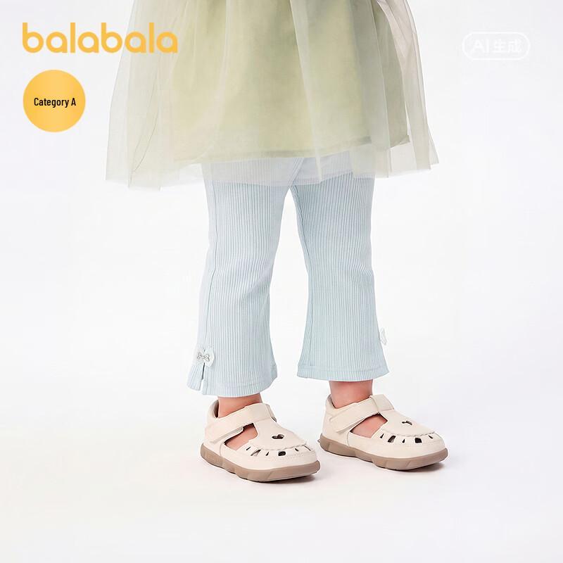 Balabala Baby Girl Flare Leggings