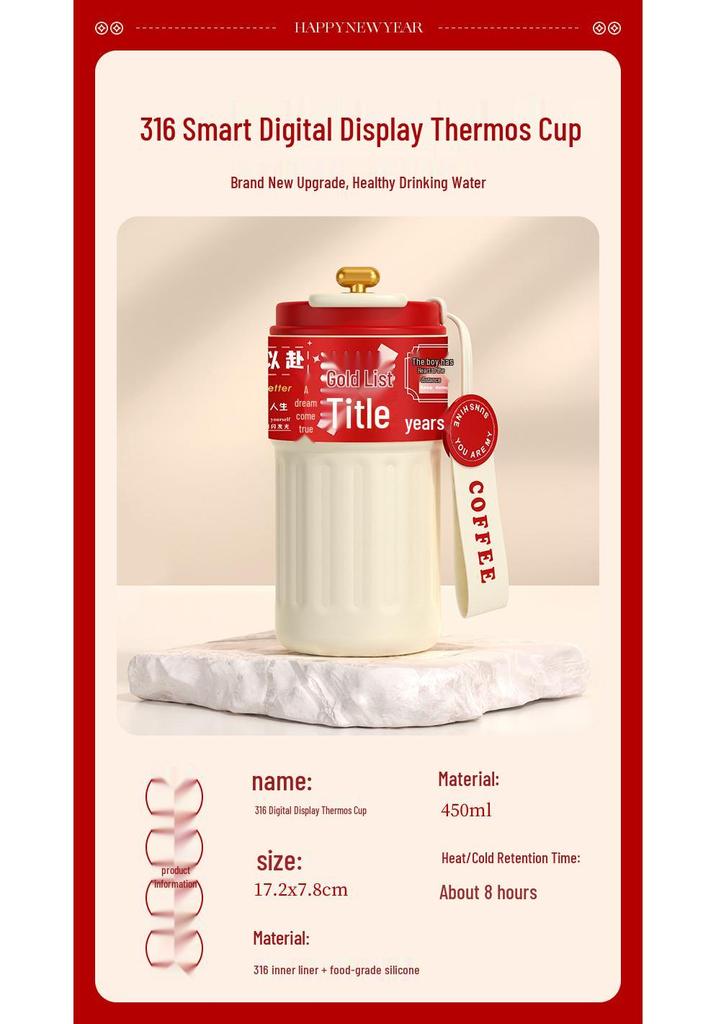Chinese Style Motivational Success Gift for College Entrance Exam: Creative Souvenir for Children and Classmates