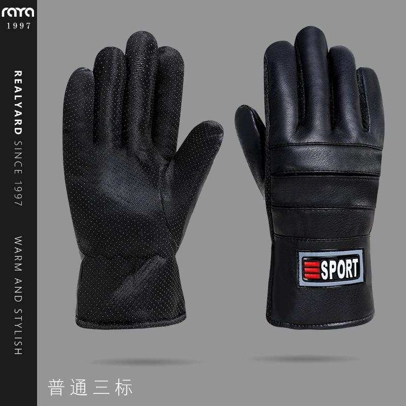 PU riding gloves men s widening and thickening warm non-slip warm large version winter velvet riding motorcycle average size