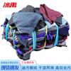 Industrial Wiping Cloth