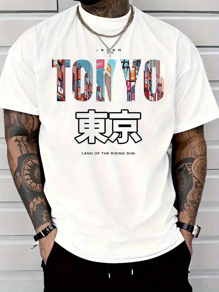 Unisex's Fashionable Printed Short Sleeve T-Shirt