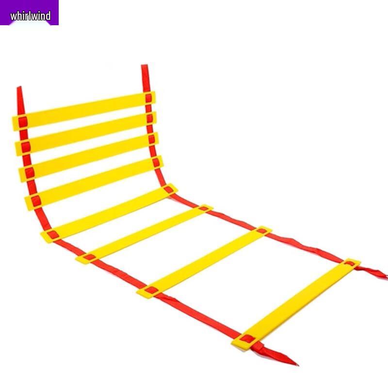 Sports Agility Training Ladder
