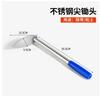Stainless Steel Dual Purpose Hoe For Vegetable And Flower Planting Household Small Hoe Agricultural Rake Pickaxe