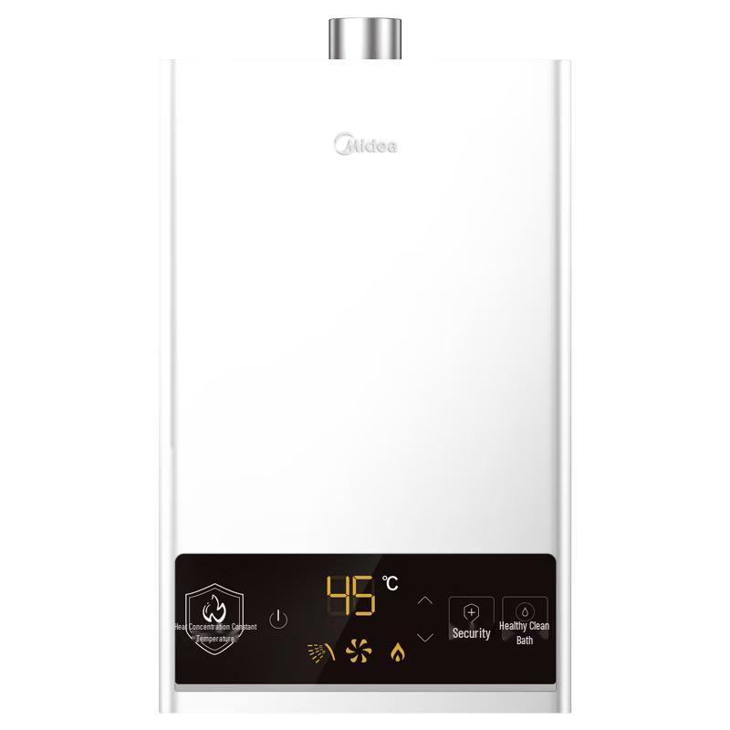 Midea HWFPro 14L Gas Water Heater CN plug (adapter included)