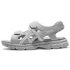 New Kahana Sd Outdoor Sports Unisex Gray White Sandals 'Gray White' 1203A130-022
