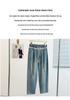 High Waist Plus Size Ripped Lace Patchwork Denim Harem Pants