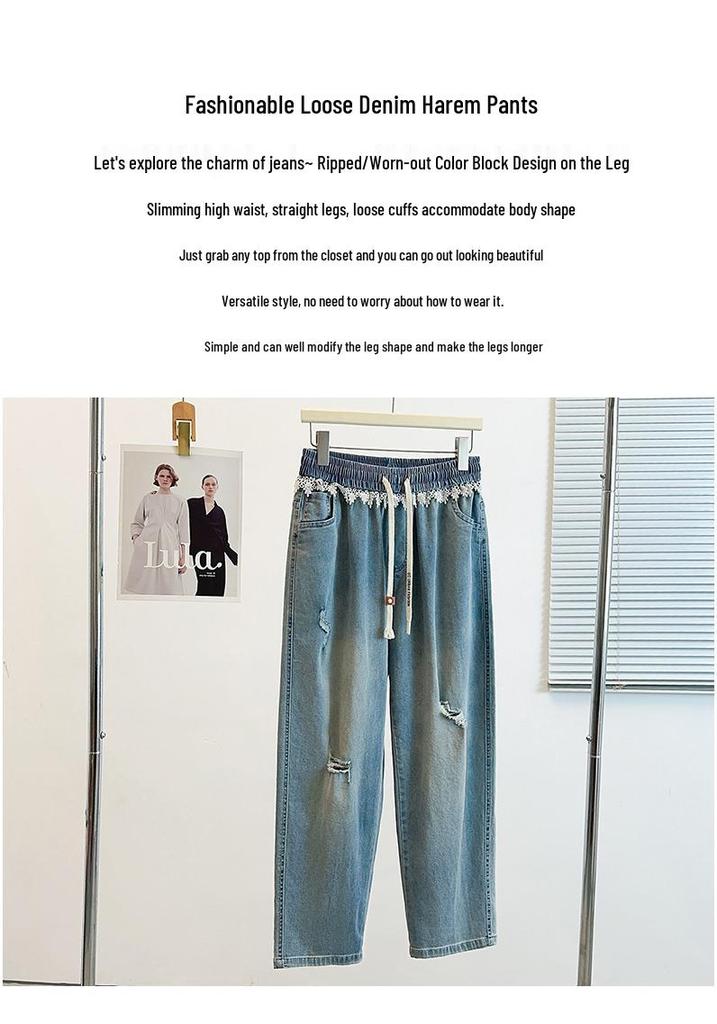 High Waist Plus Size Ripped Lace Patchwork Denim Harem Pants