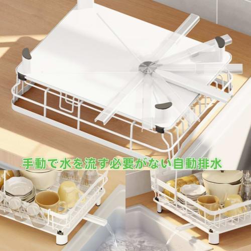 XLRPAT Dish Drainer, 2-Tier Kitchen Dish Drainer with Double Drainer, Cup Rack, Side Drain, No More Water Left Behind In the Stovetop, Kitchen Helper,