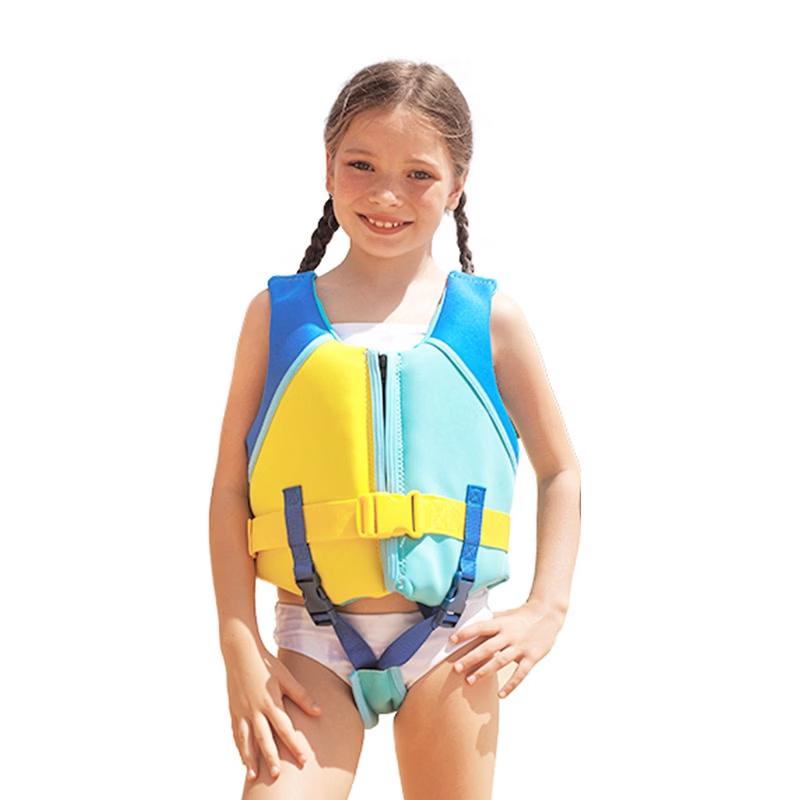 Children's High Buoyancy Life Vest