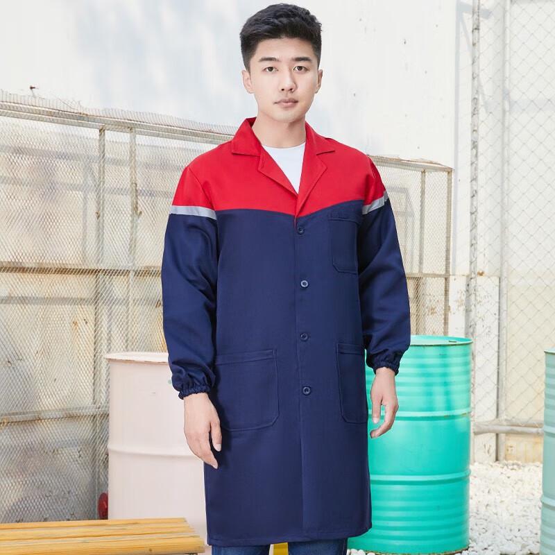NLNTL Thickened Work Uniform Smock